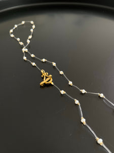 The "Carine" Body chain
